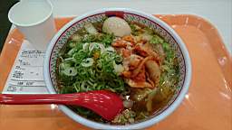 2015-05-20 11.31.15.JPG